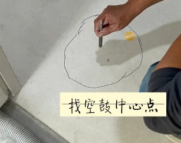 坡头瓷砖空鼓维修公司分享砂料配比不正确在瓷砖铺贴过程中可能导致以下问题